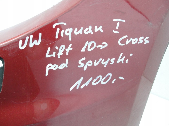 фото №12, Бампер перед vw tiguan i cross рестайлинг 2010- 5n0807221t