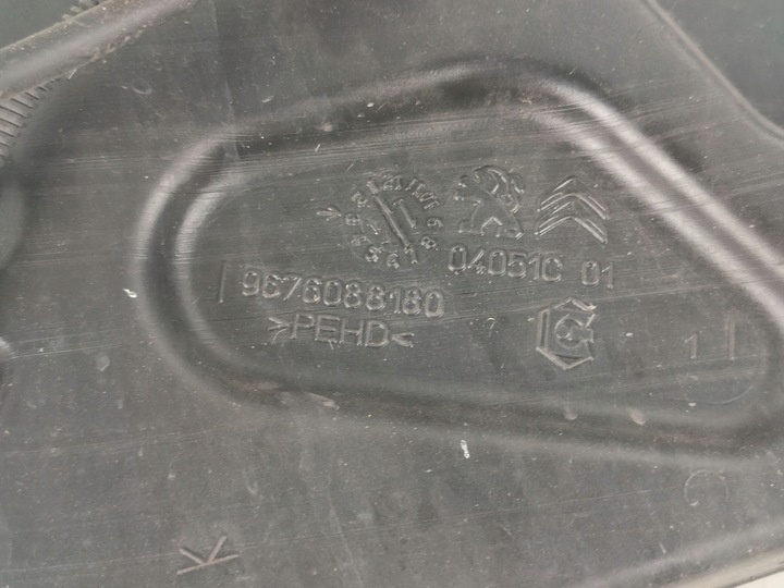 фото №5, Citroen c4 ii picasso бак жидкости do омывателя 9676088180