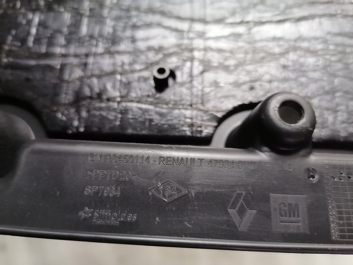 фото №3, Talento trafic iii vivaro b захист модуля adblue