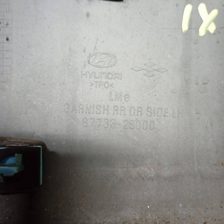 фото №10, Молдинг двері ліві зад ліва задня hyundai ix35 87733-2s000