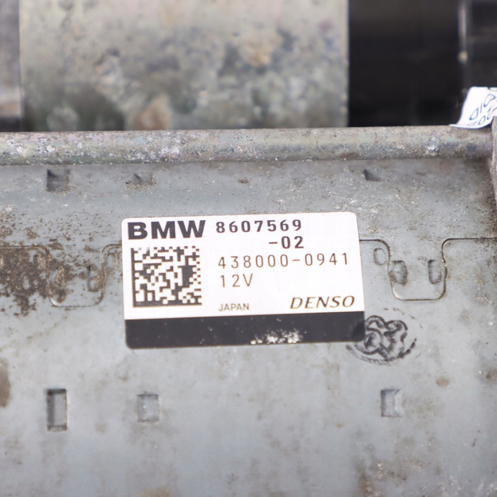 фото №11, Bmw x5 f15 40ex n20 гібрид автомат стартер двигуна 8607569