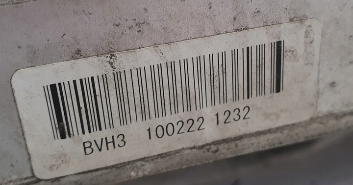 фото №5, Радіаторів води citroen c5 iii x7 3.0 hdi