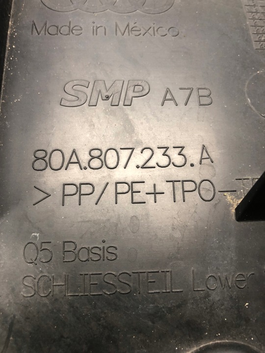 фото №8, Audi q5 ii 80a захист плита pod бампер 80a807233a