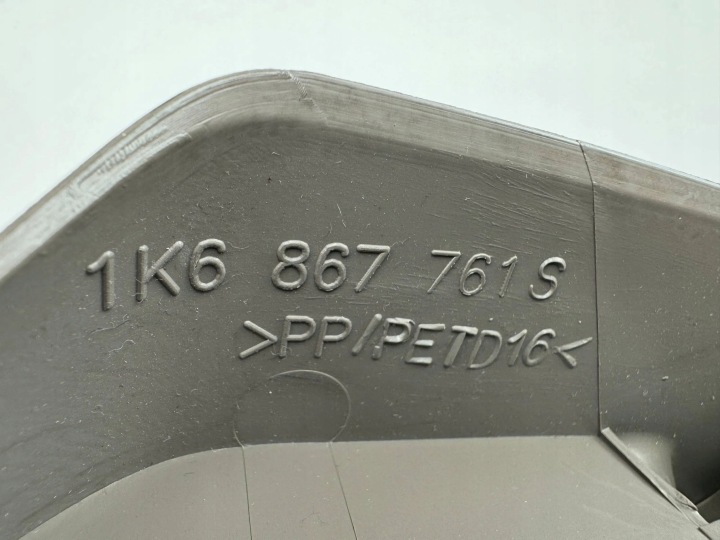 фото №9, Volkswagen golf vi 2009 інші елементи оздоблення багажника