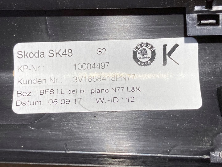 фото №9, Декоры консоли skoda superb iii l&k