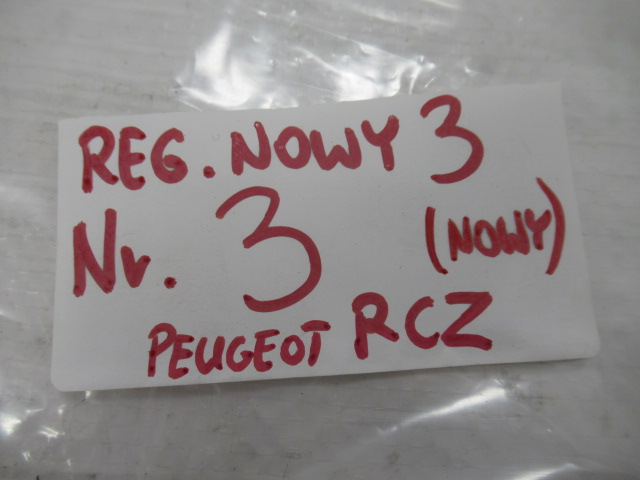 фото №13, Бак розширювальний peugeot 308 rcz 6431l2 psa оригінальний номер оригінал