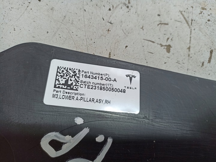 фото №3, Tesla модель 3 защита порога правая порог 1643415-00-a