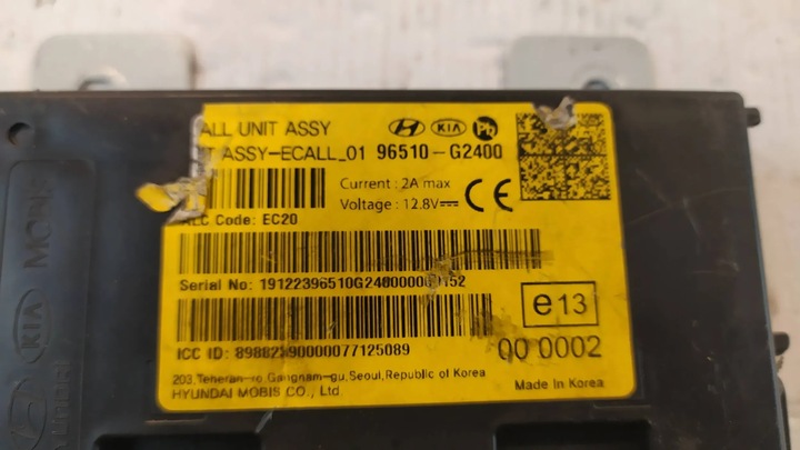 фото №12, Блок управления модуль подушка безопасности 96510-g2400 ioniq 21-