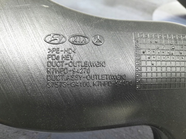 фото №8, Kia ceed iii рестайлінг 1.6 crdi mhev 136 km акумулятор батарея 375m0-g4000