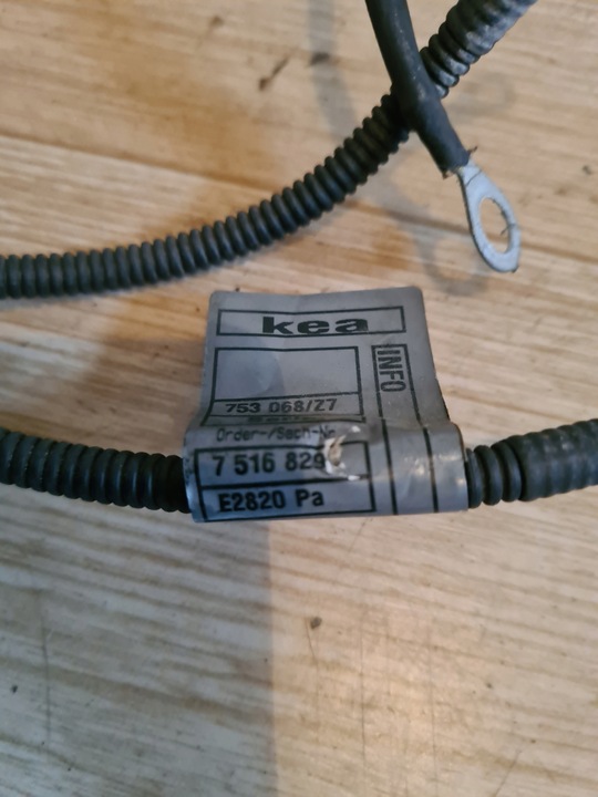 фото №5, Джгут установка котушок bmw e65 e66 745i 7516829