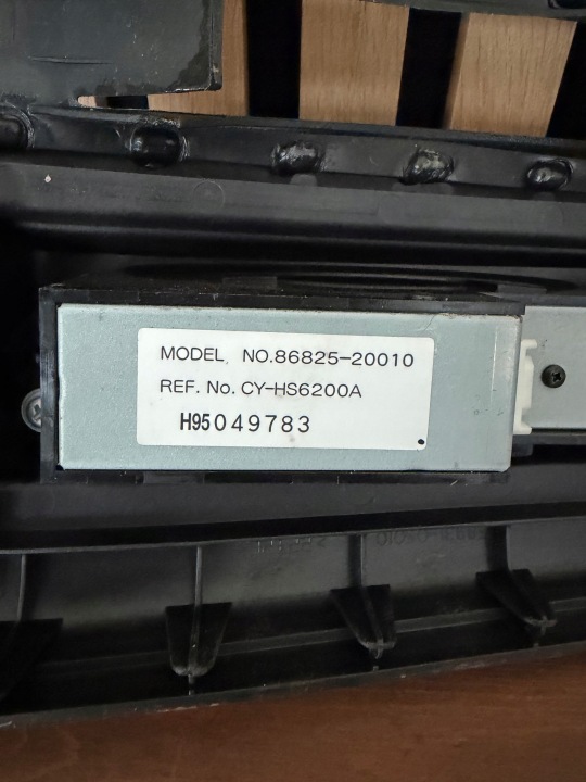 фото №9, Панель управление навигации toyota avensis t25 86825-20010