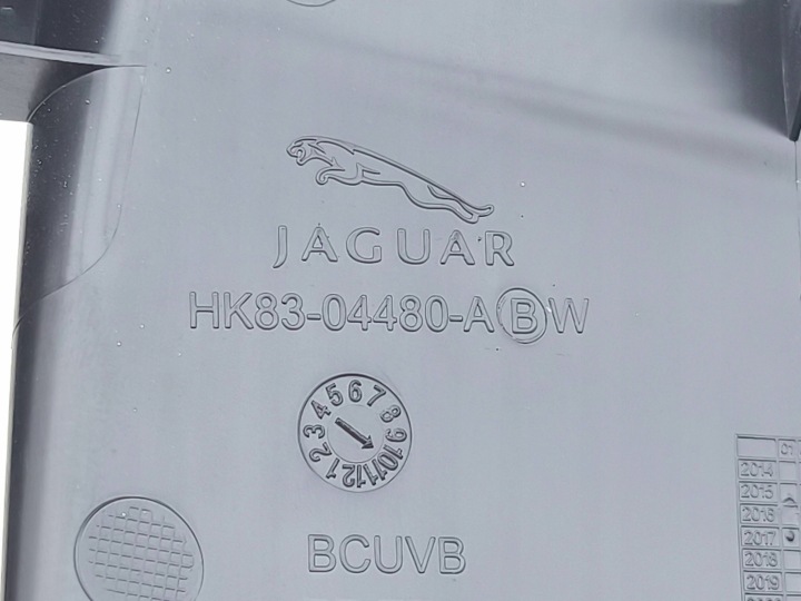 фото №7, Jaguar f-pace 2017 zaślapka бокова панелі розподільчої hk8304480a