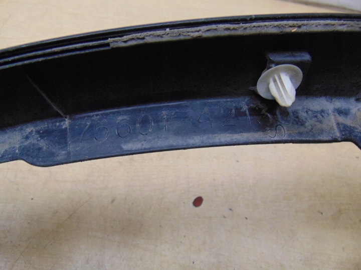 фото №12, Молдинг накладка крыльев правое перед toyota rav4 iv 75601-42130