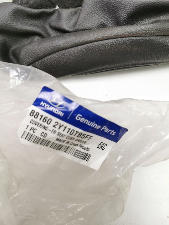 фото №7, Обшивка, оббивка сидіння водія hyundai ix35 оригінальний номер 88160 2y110tb5ff
