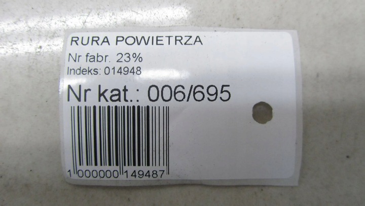 фото №5, Peugeot 308 ii 1.6 труба шланг интеркулер 9689038480