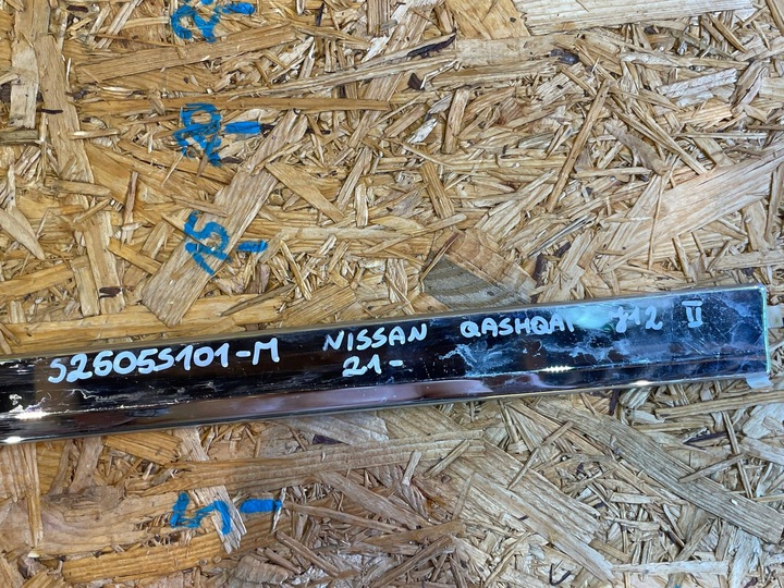 фото №12, Nissan qashqai iii 3 j12 21-24 планка нижня хром двері ліві перед передня