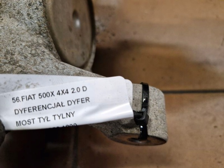 фото №8, Fiat 500x 4x4 2.0 d дифференциал дифференциал мост зад заднее 00552491850