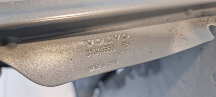 фото №7, Крило перед праве volvo ex30