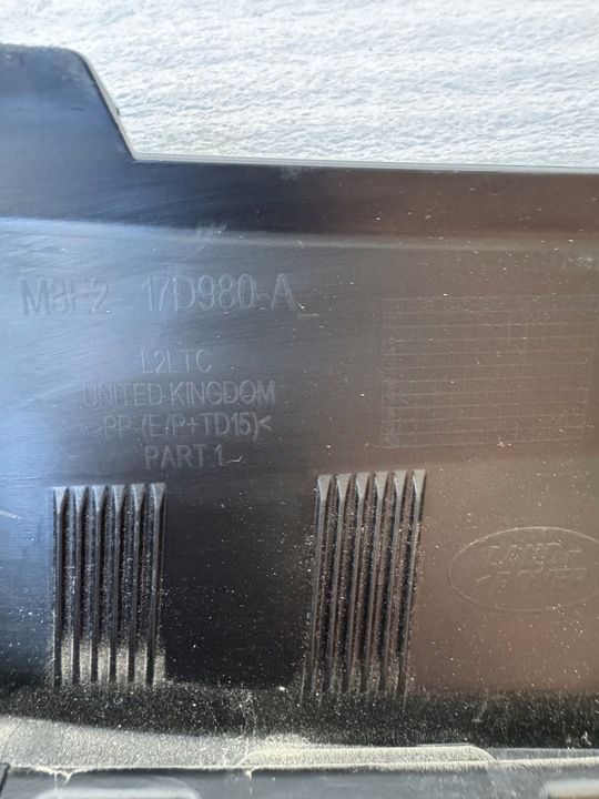 фото №12, Задній бампер бампер зад дифузор land rover range rover l460 22my