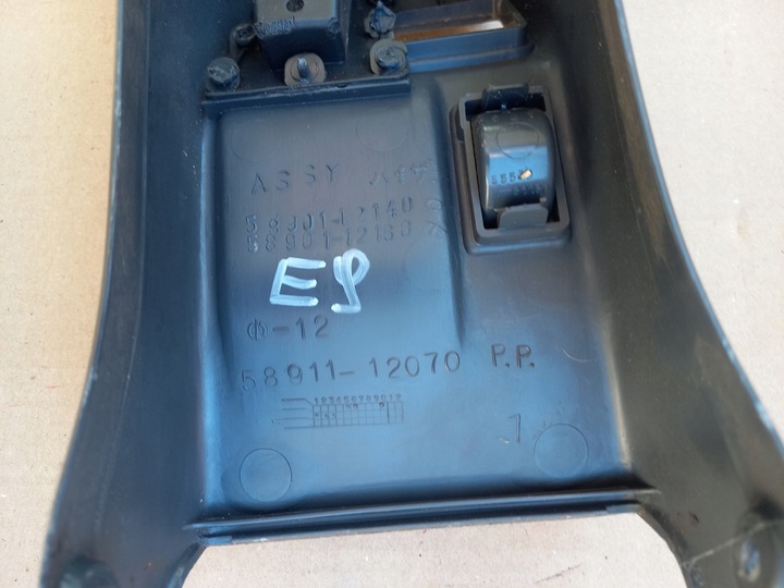 фото №9, Toyota corolla e9 87-92 туннель средний консоль капот