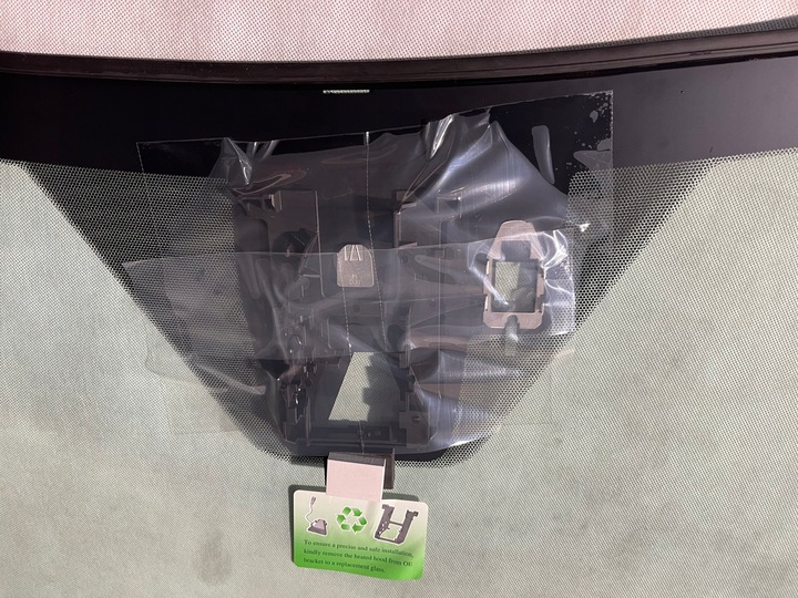 фото №5, Lexus rx стекло передняя kam hud акустический 2018-