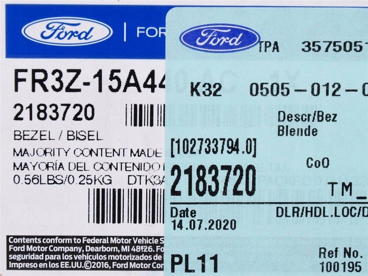 фото №5, Рамка podstawki na напої mustang 2015-17