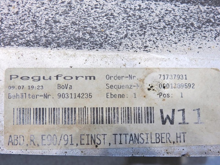 фото №10, Планка накладка порога права 354/7 bmw 3 e91