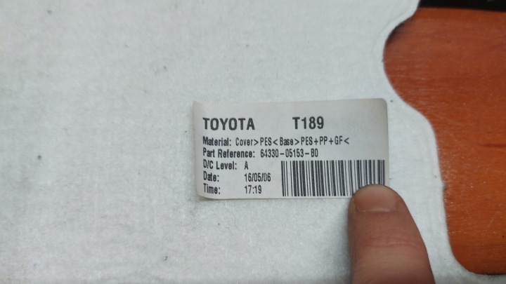 фото №13, Полка ролета сітка багажника зад задня toyota avensis t25 05-09 sedan