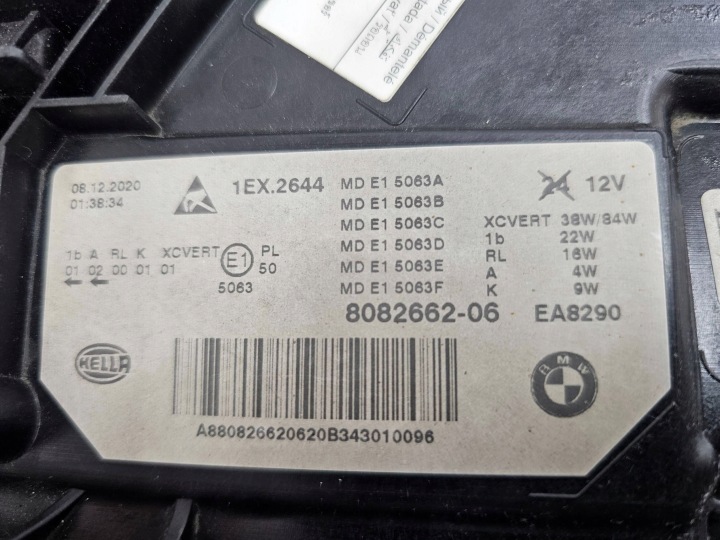 фото №9, Bmw 5 g30 g31 lci рестайлінг фара передня права laser тінь line 8082662