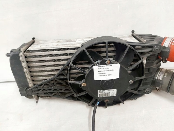 фото №6, Ds3 1.6 thp інтеркулер повітря радіаторів