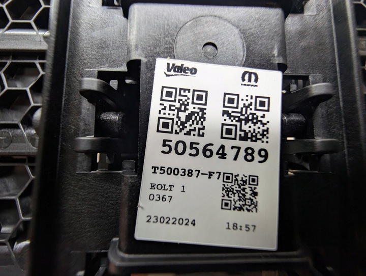 фото №8, Руль воздуха жалюзи alfa romeo tonale 50564789 новая оригинал