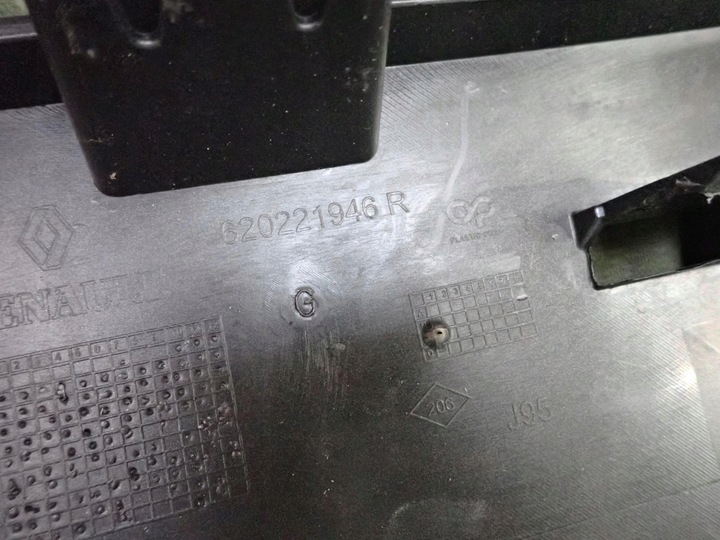 фото №12, Renault scenic iii 09- бампер перед переднее 620221946r