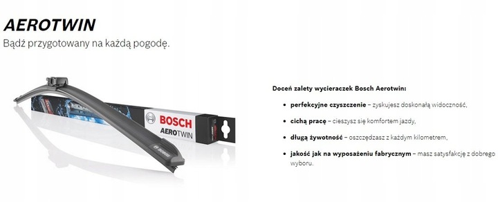 фото №9, Bosch 3 397 016 507 листовая рессора дворники