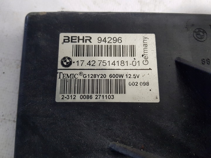 фото №8, Корпус вентилятор радиатор bmw e63 e64 e65 e60 4.4 v8 7514181