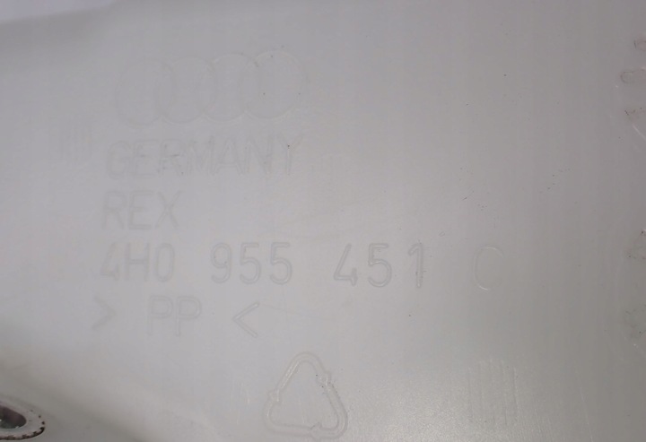 фото №10, Бак омывателя audi a8 s8 d4 4h0955451c