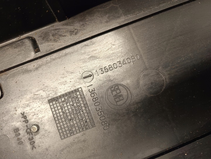 фото №5, Основание корпус акумулятора fiat ducato iii citroen jumper ii boxer