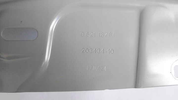 фото №10, Bmw g60 g61 крило лівий перед новий оригінал 9633623