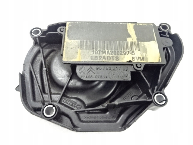 фото №4, Peugeot 208 1,2 vti защита заглушка распределительный вал 9676231780