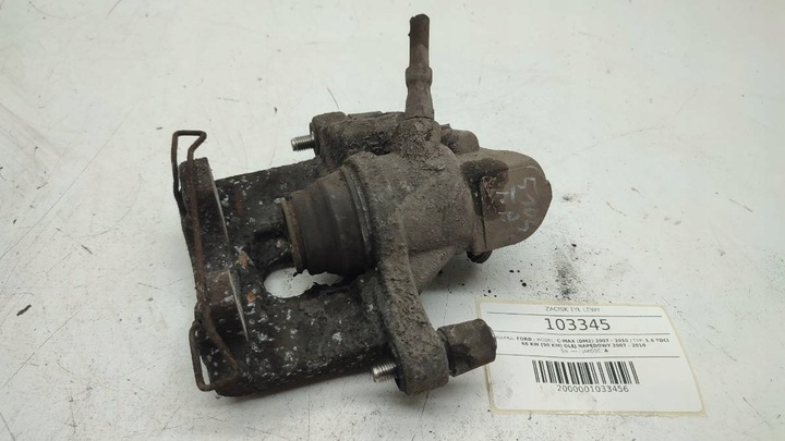 фото №2, Суппорт тормозной зад левый ford c-max i eu