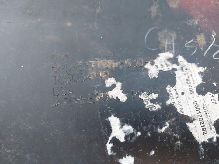 фото №14, Bmw z4 e85 поріг планка порогова права накладка