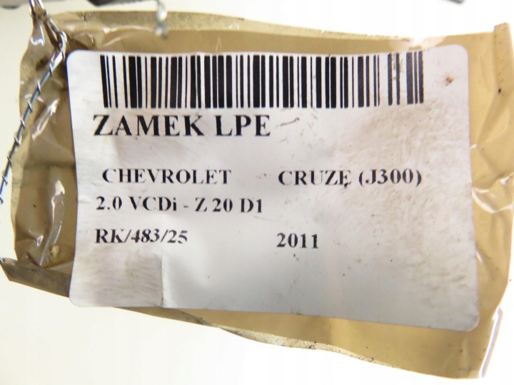 фото №9, Замок ліве передній chevrolet cruze j300 13503801gn