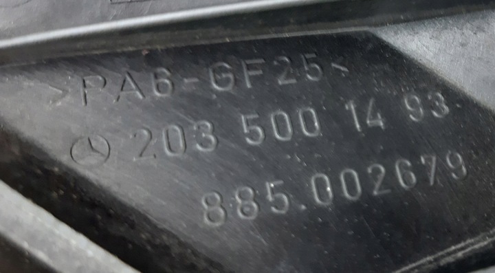 фото №11, Mercedes clk w209 вентилятор 400w рестайлінг