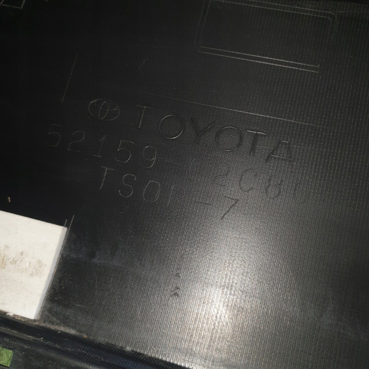 фото №12, Бампер задний toyota corolla e21 универсал 52159-02c80