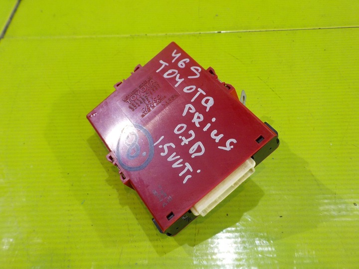 фото №1, Prius ii 1.5 vvti 07 модуль шлюз 89111-47040