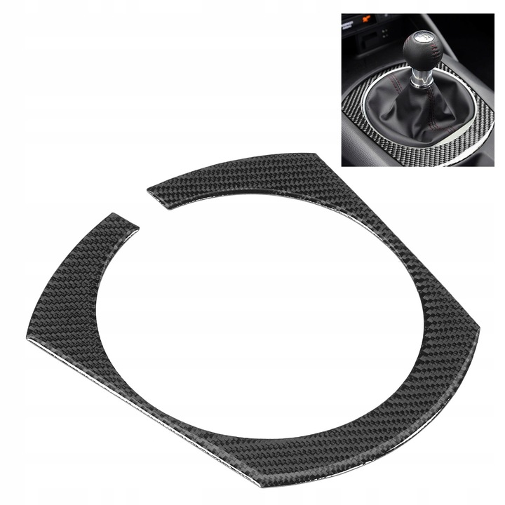 фото №10, Оздоблення рами панель зміни коробки передач з волокна вуглецевого підходить до mazda