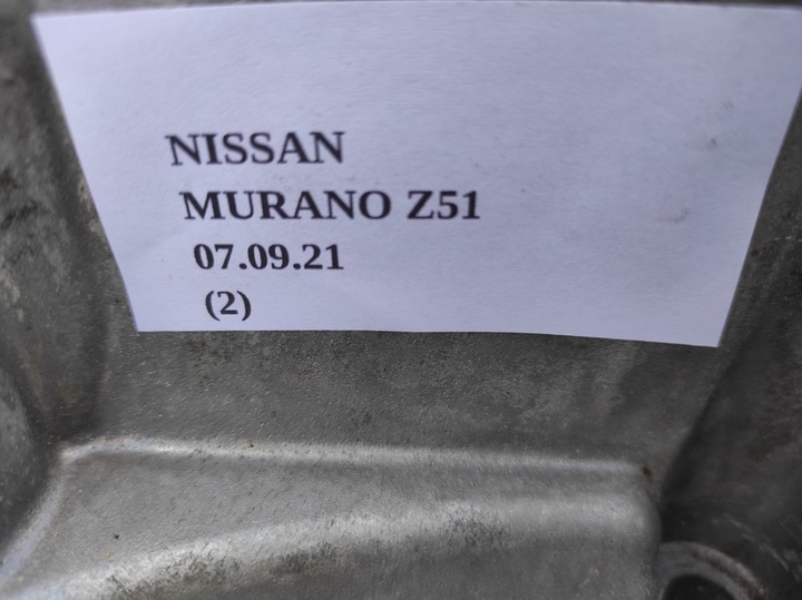 фото №6, Корпус коробки коробки передач nissan murano z51