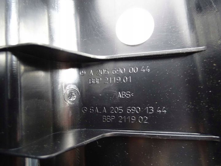 фото №5, Mercedes c клас w205 захист ременя порога багажника