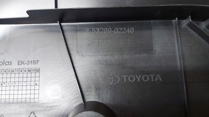 фото №11, Захист ременя pas замка перед передня toyota corolla e21 sedan рестайлінг
