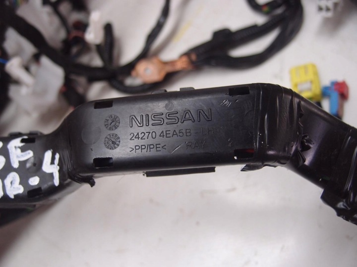 фото №12, Жгут установка интерьера левая qashqai ii 1.6 dci