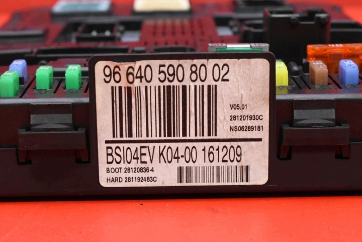 фото №7, Коробка запобіжників bsi 966405908002 peugeot 3008 i 1.6 hdi 110 km 10-13